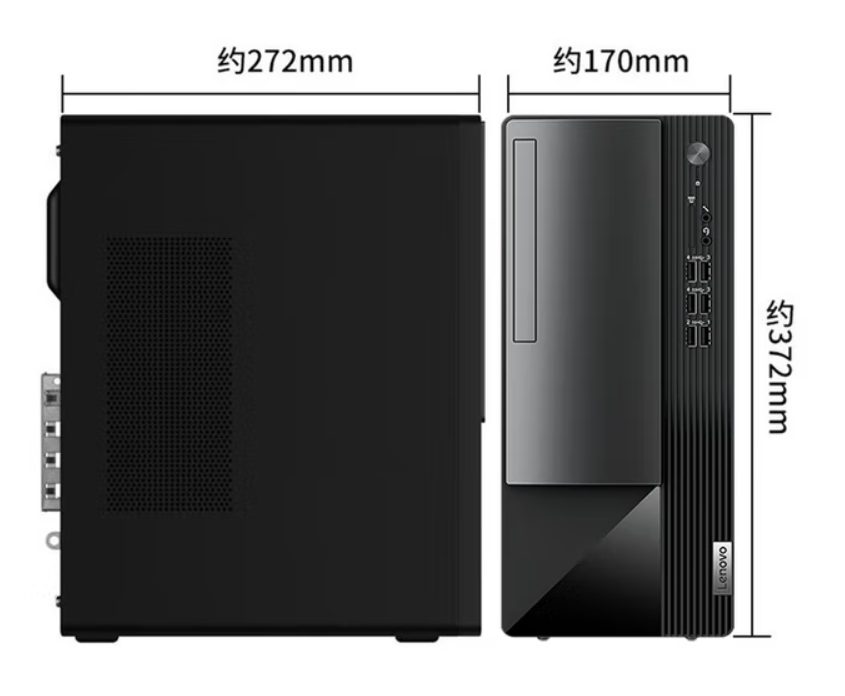 联想/LENOVO T4900k-29IRR 台式计算机 